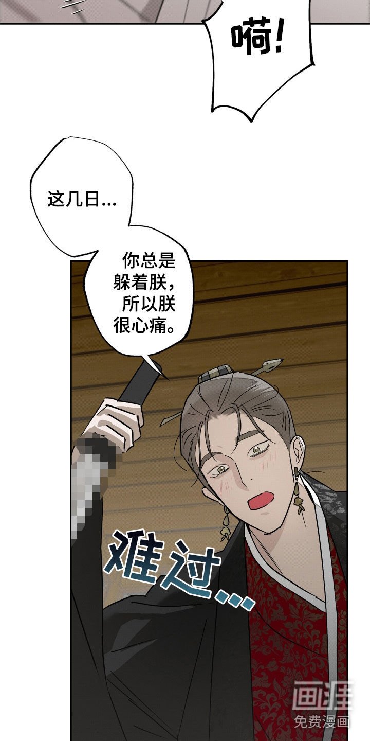 第14章：约定