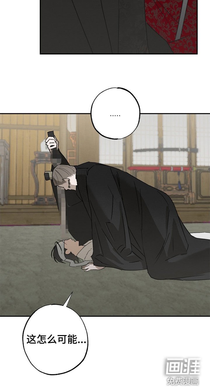 第14章：约定