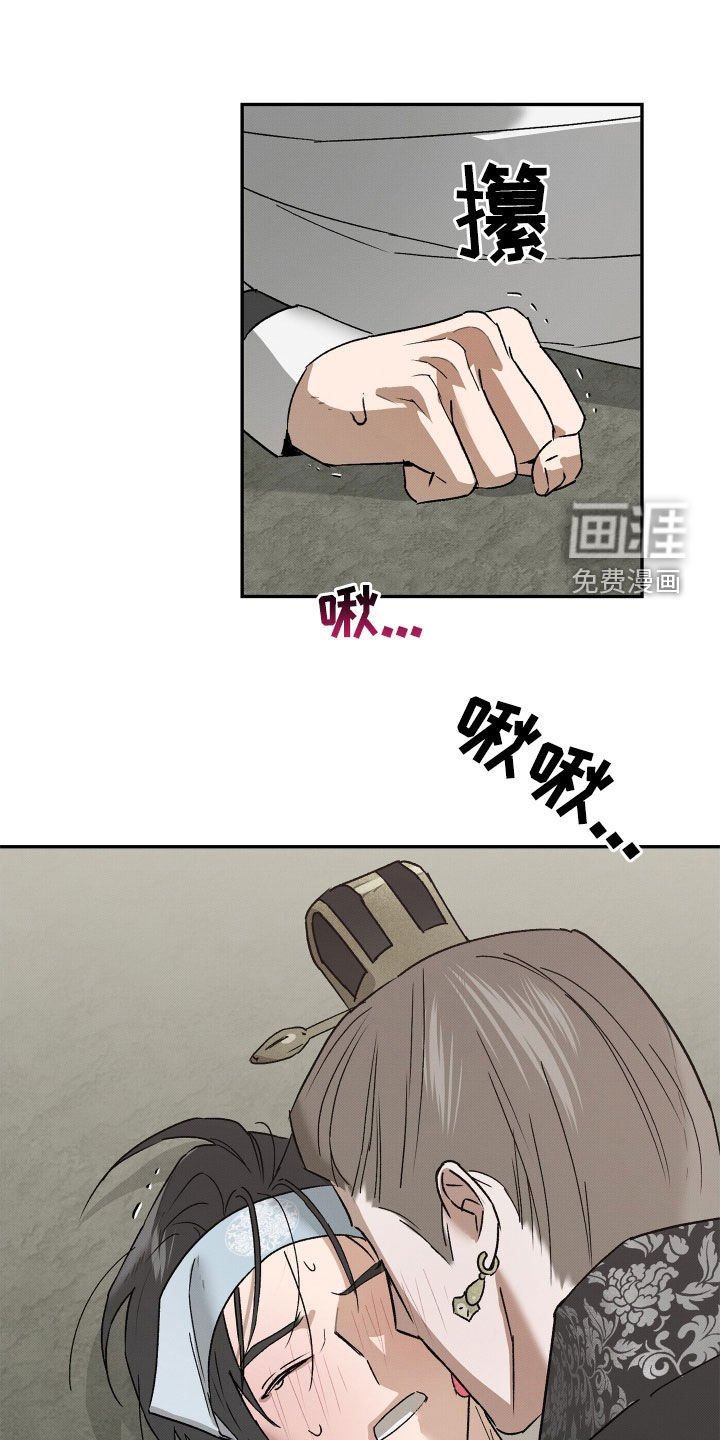 第14章：约定