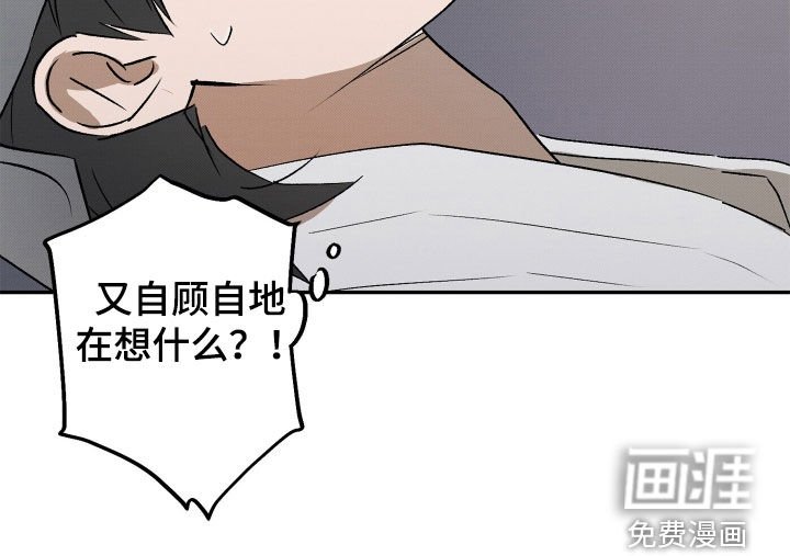 第14章：约定