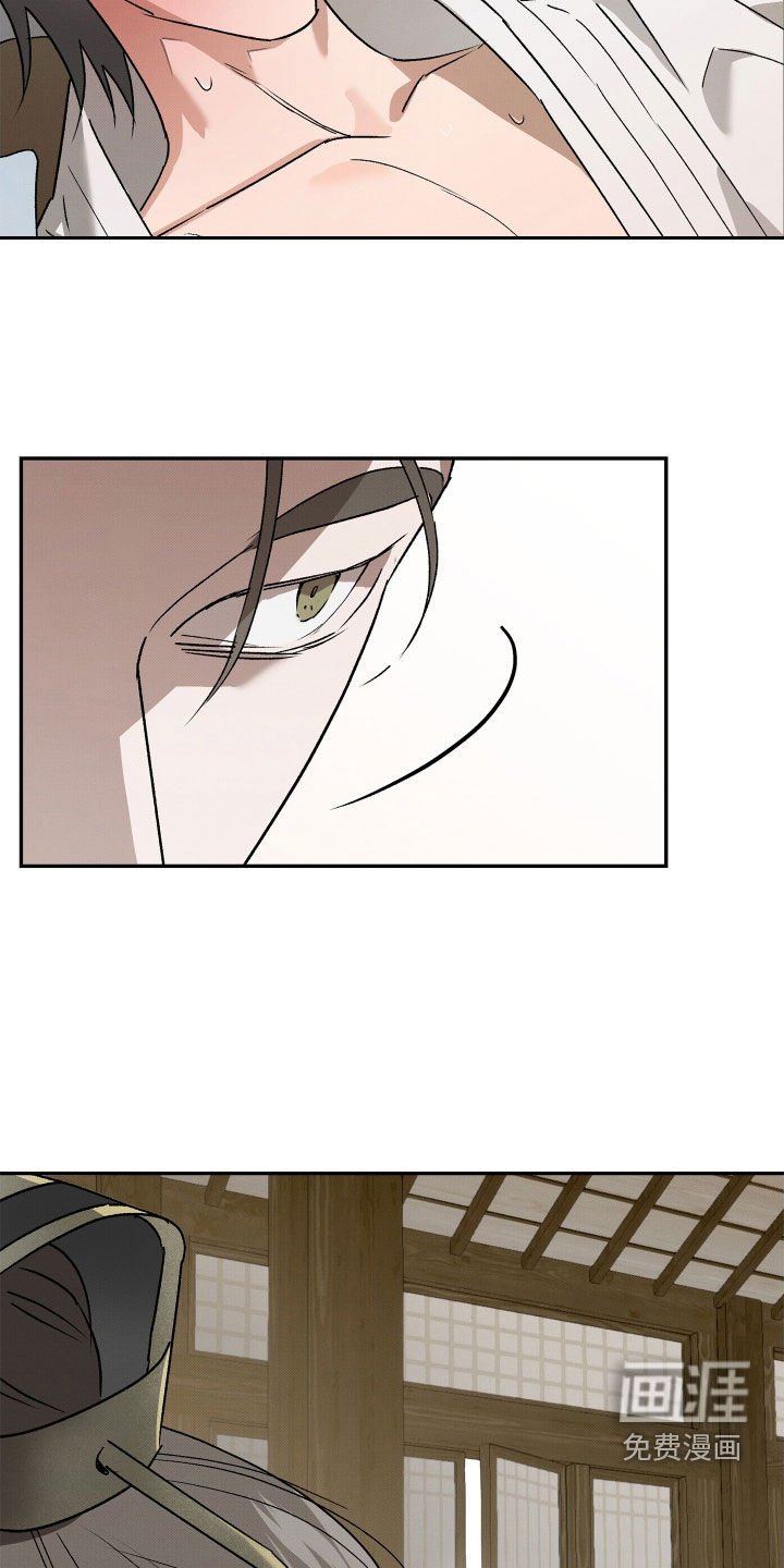 第15章：无趣