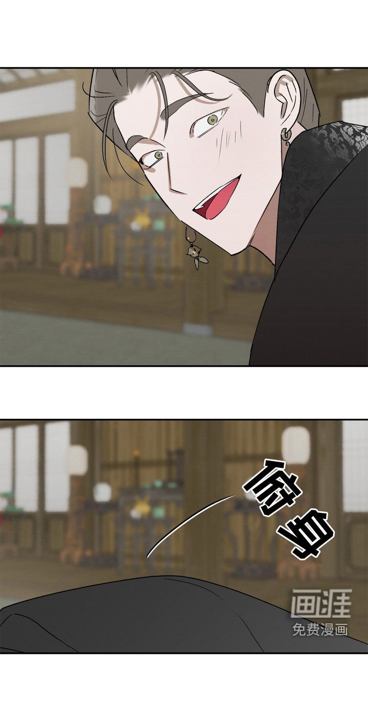 第15章：无趣