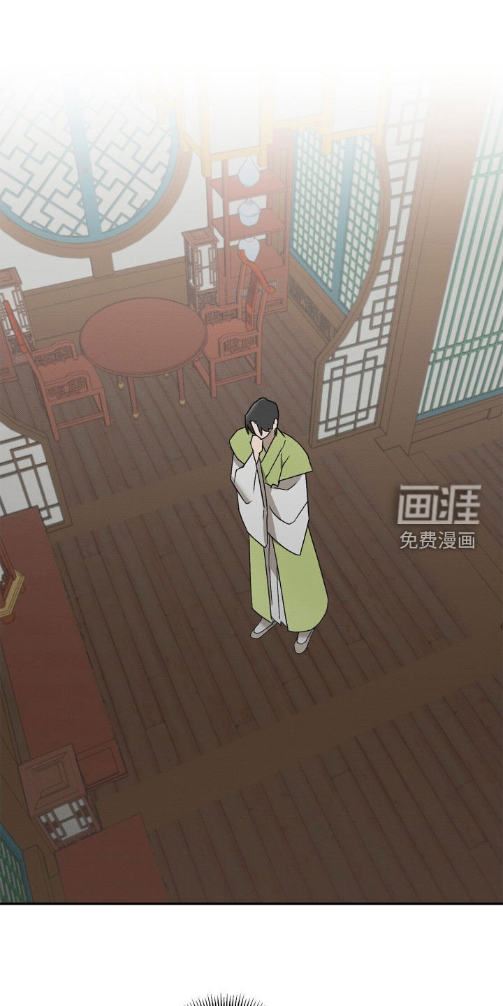 第15章：无趣