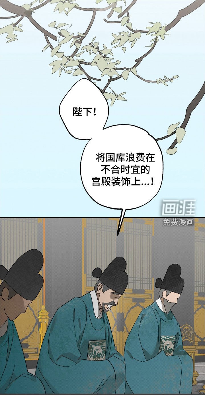 第15章：无趣