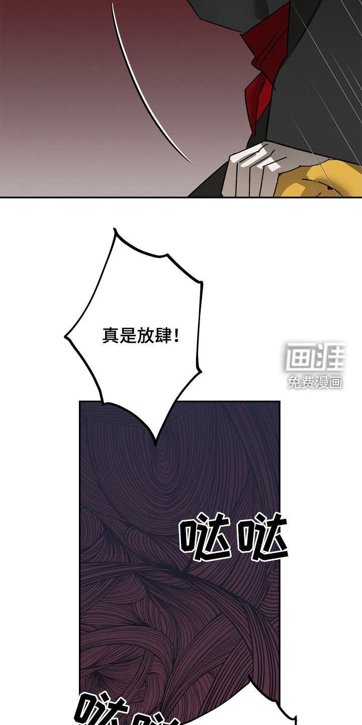 第15章：无趣