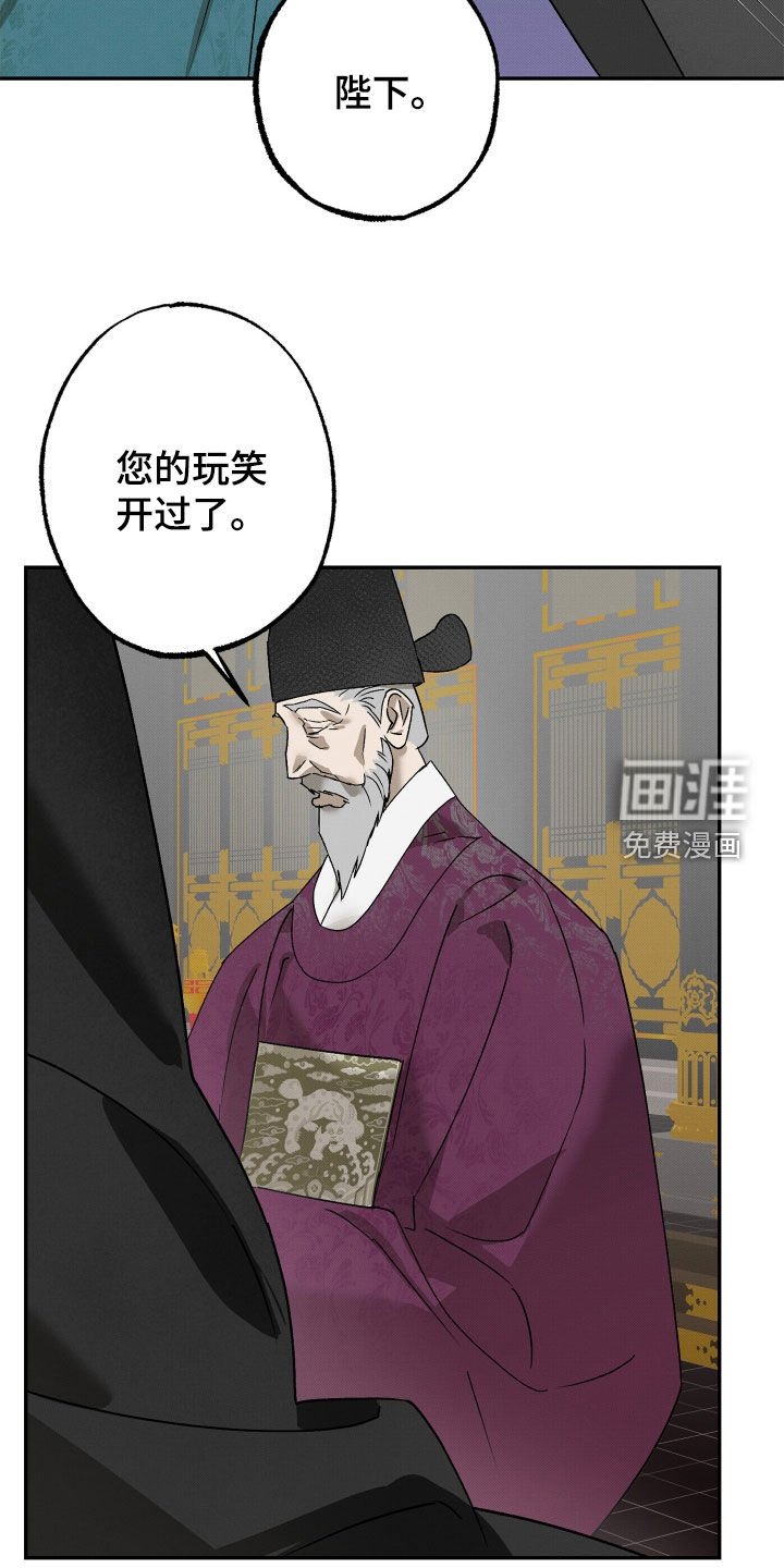 第15章：无趣