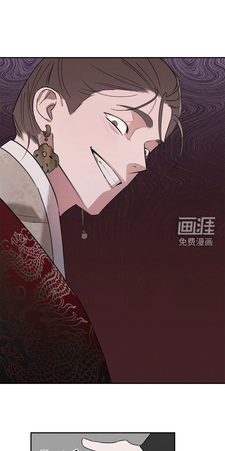 第15章：无趣