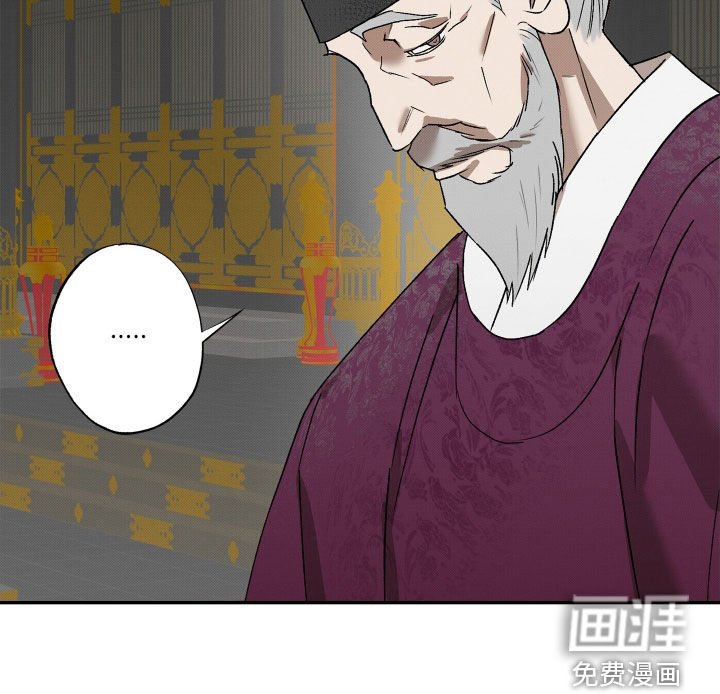 第15章：无趣
