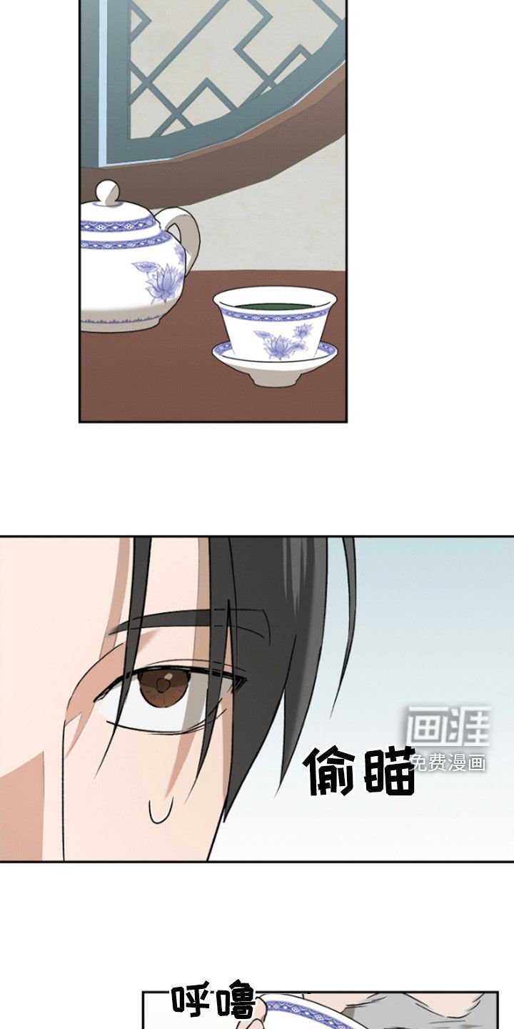 第16章：请求