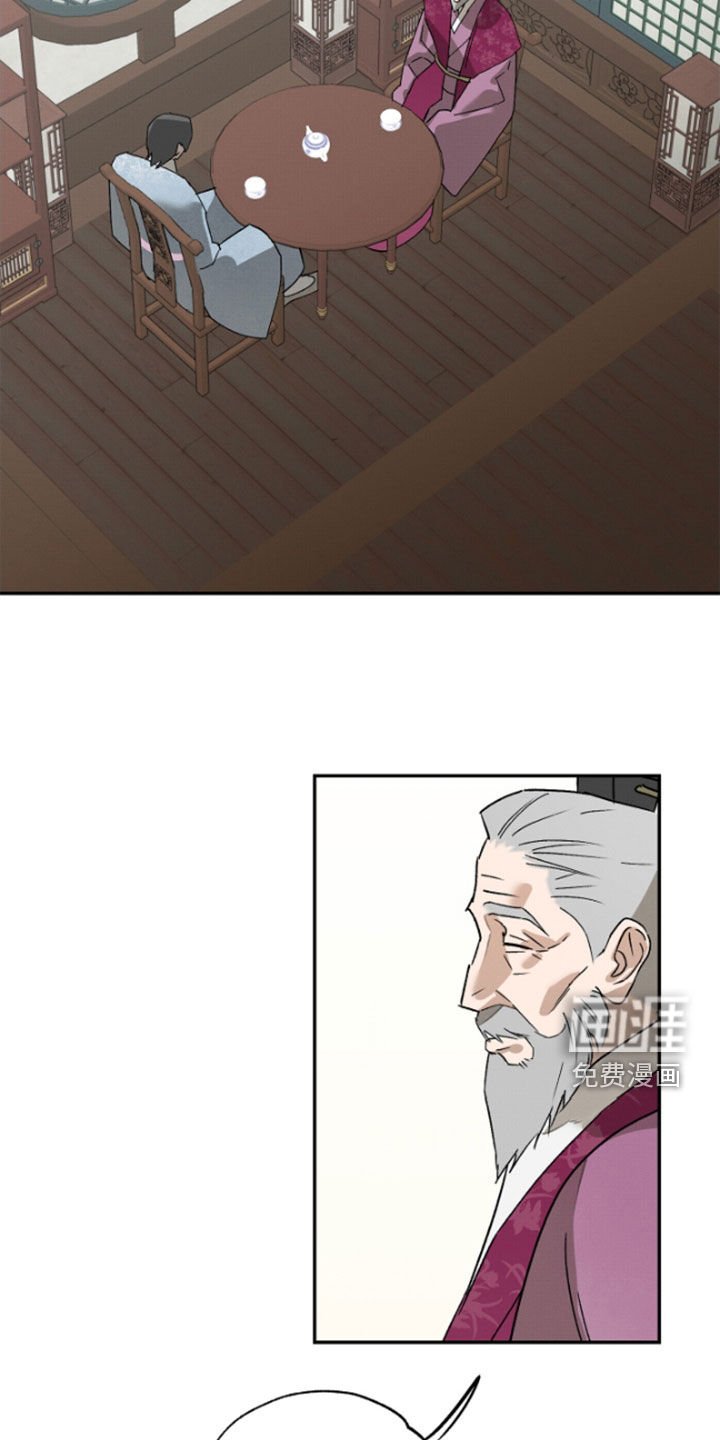 第16章：请求