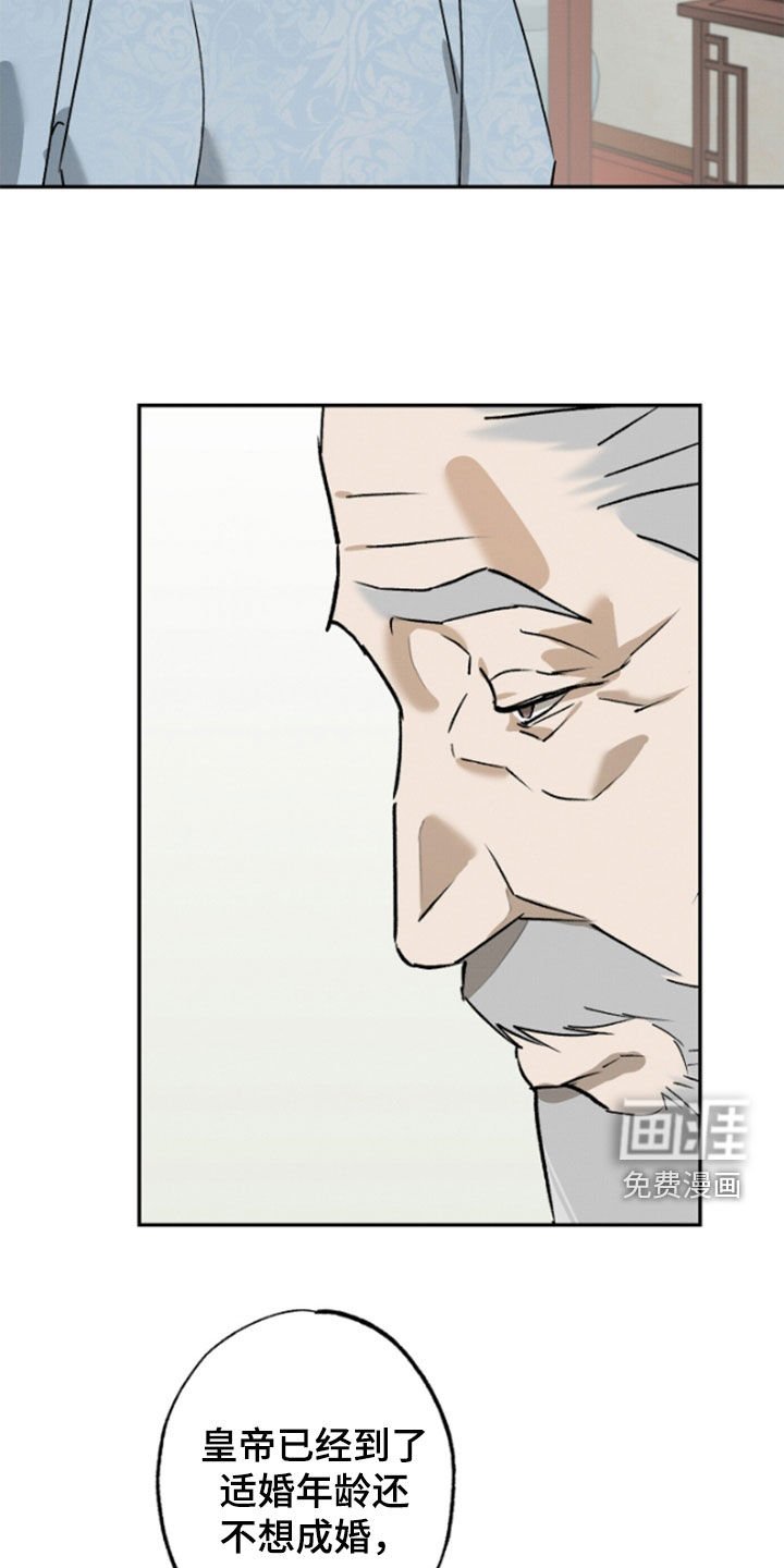 第16章：请求