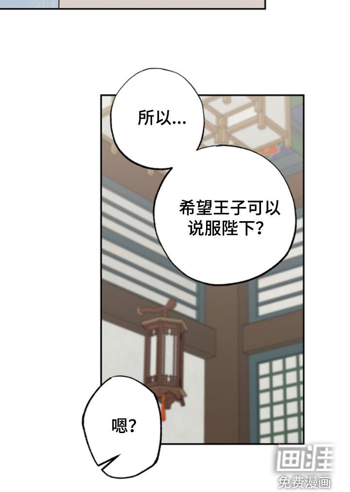 第16章：请求
