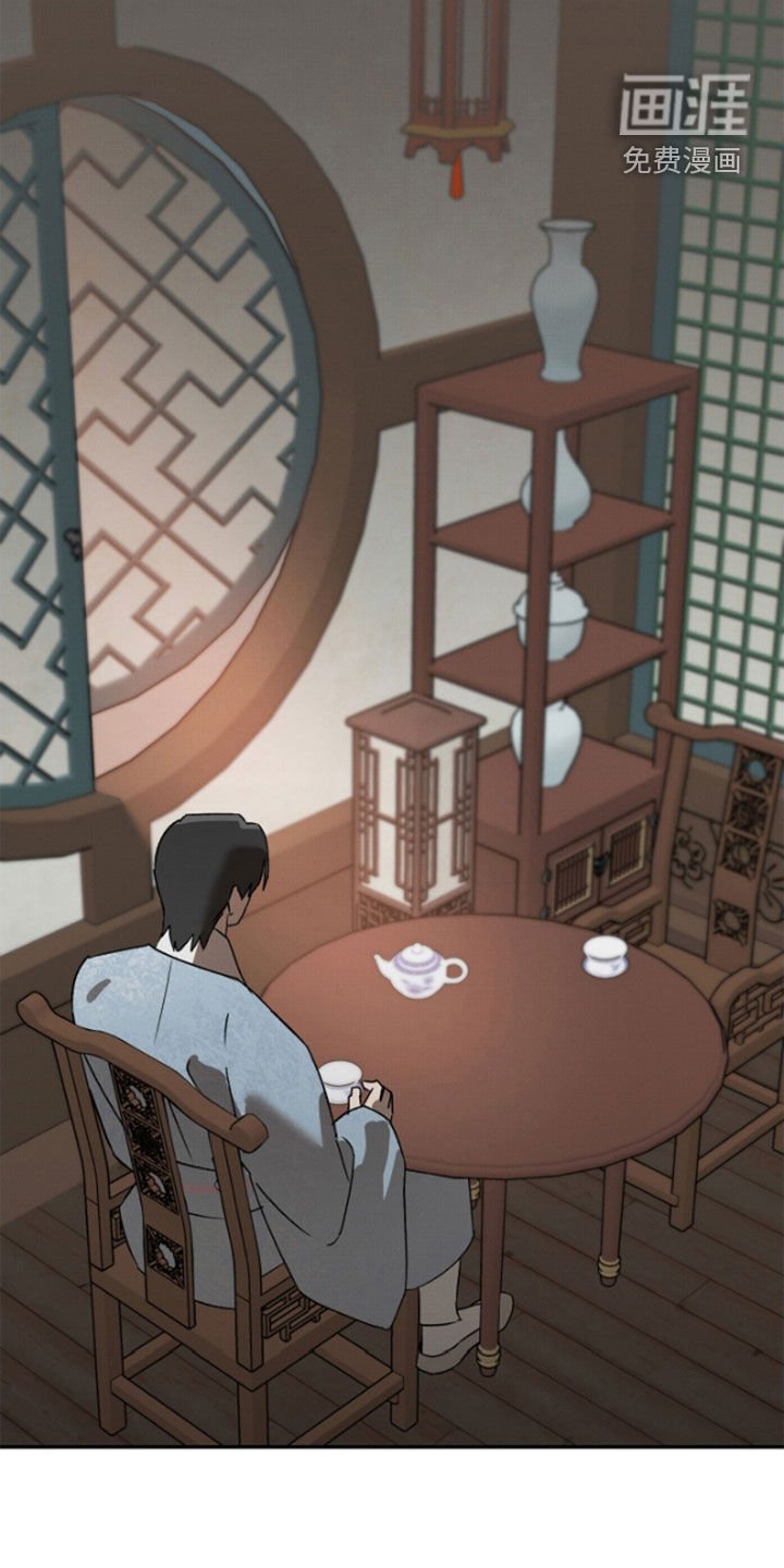 第16章：请求
