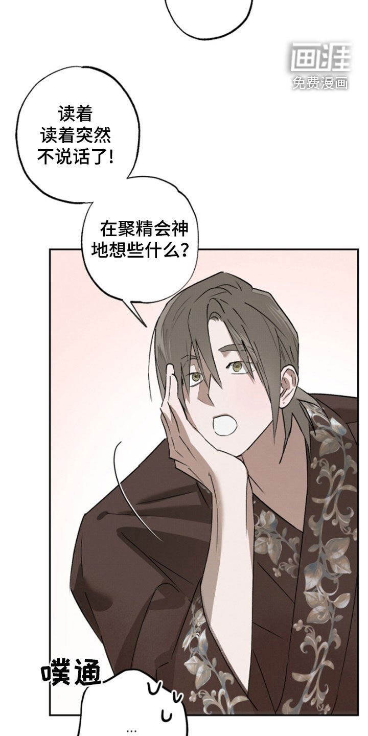 第16章：请求