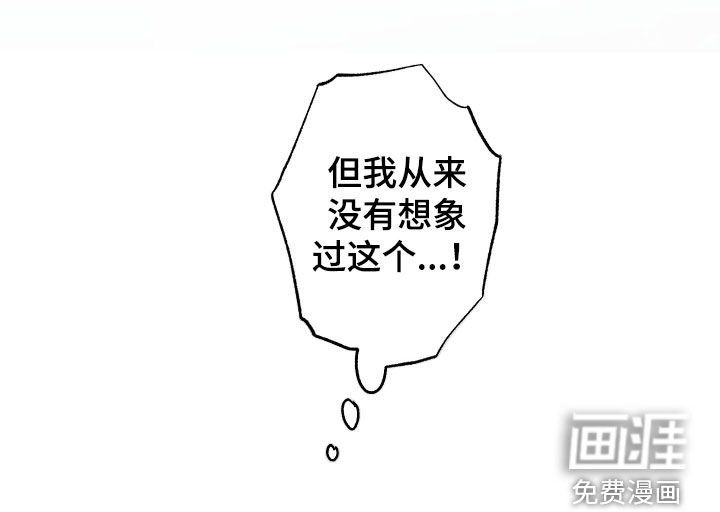 第19章：君子之道