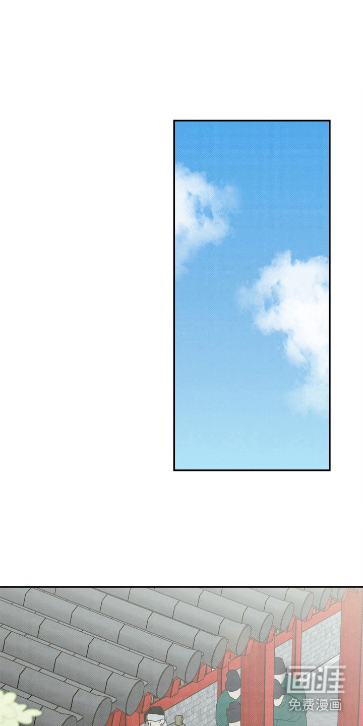 第2章：暴君