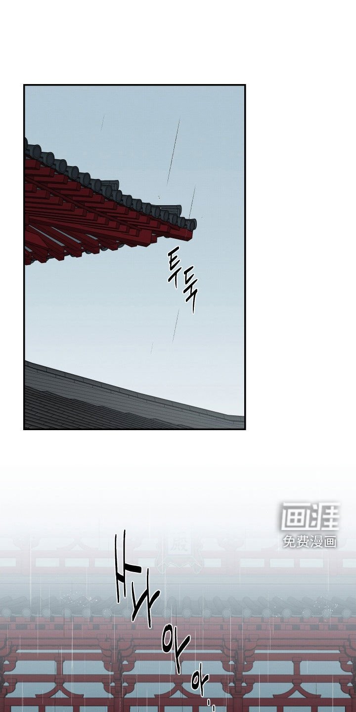 第21章：精神不正常