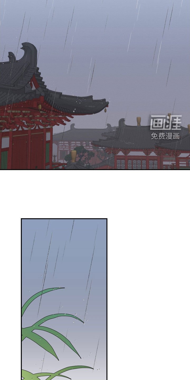 第22章：迫切感