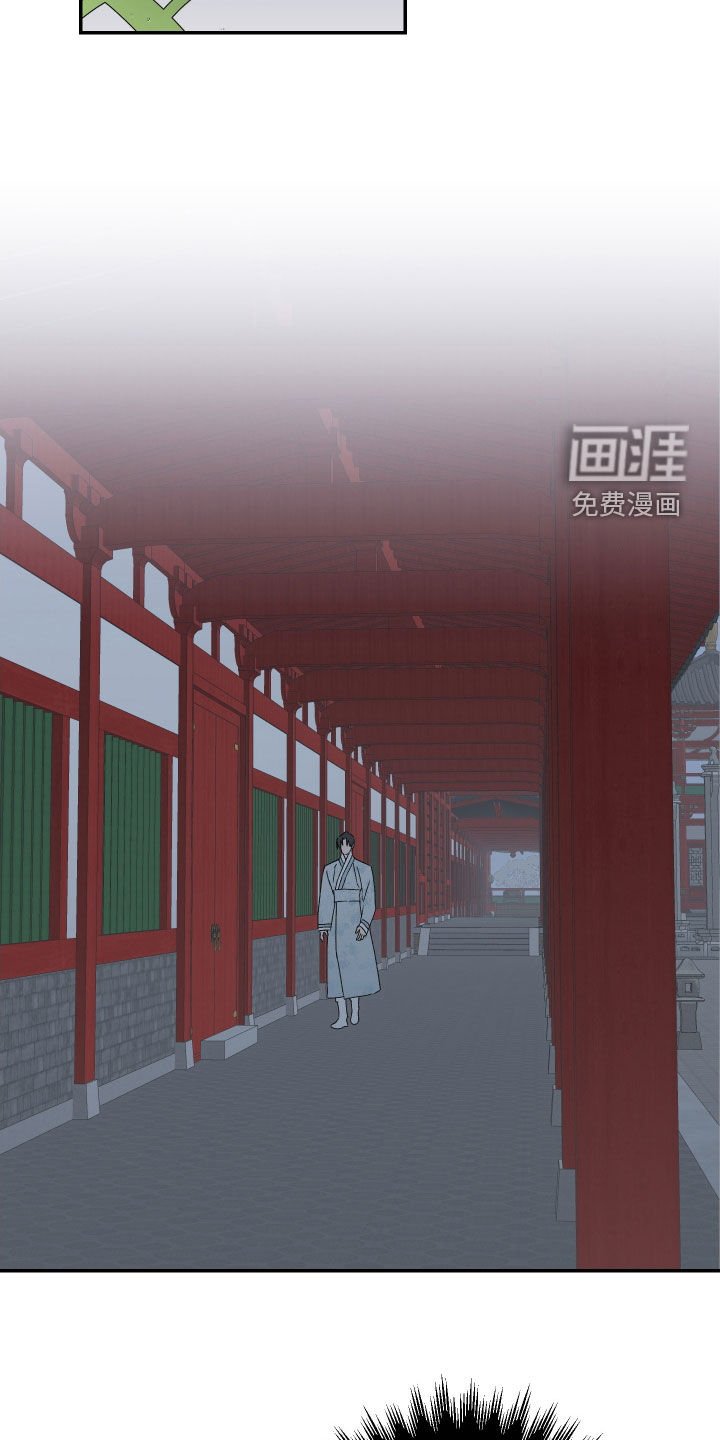 第22章：迫切感