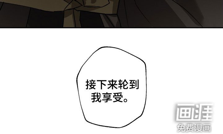 第22章：迫切感
