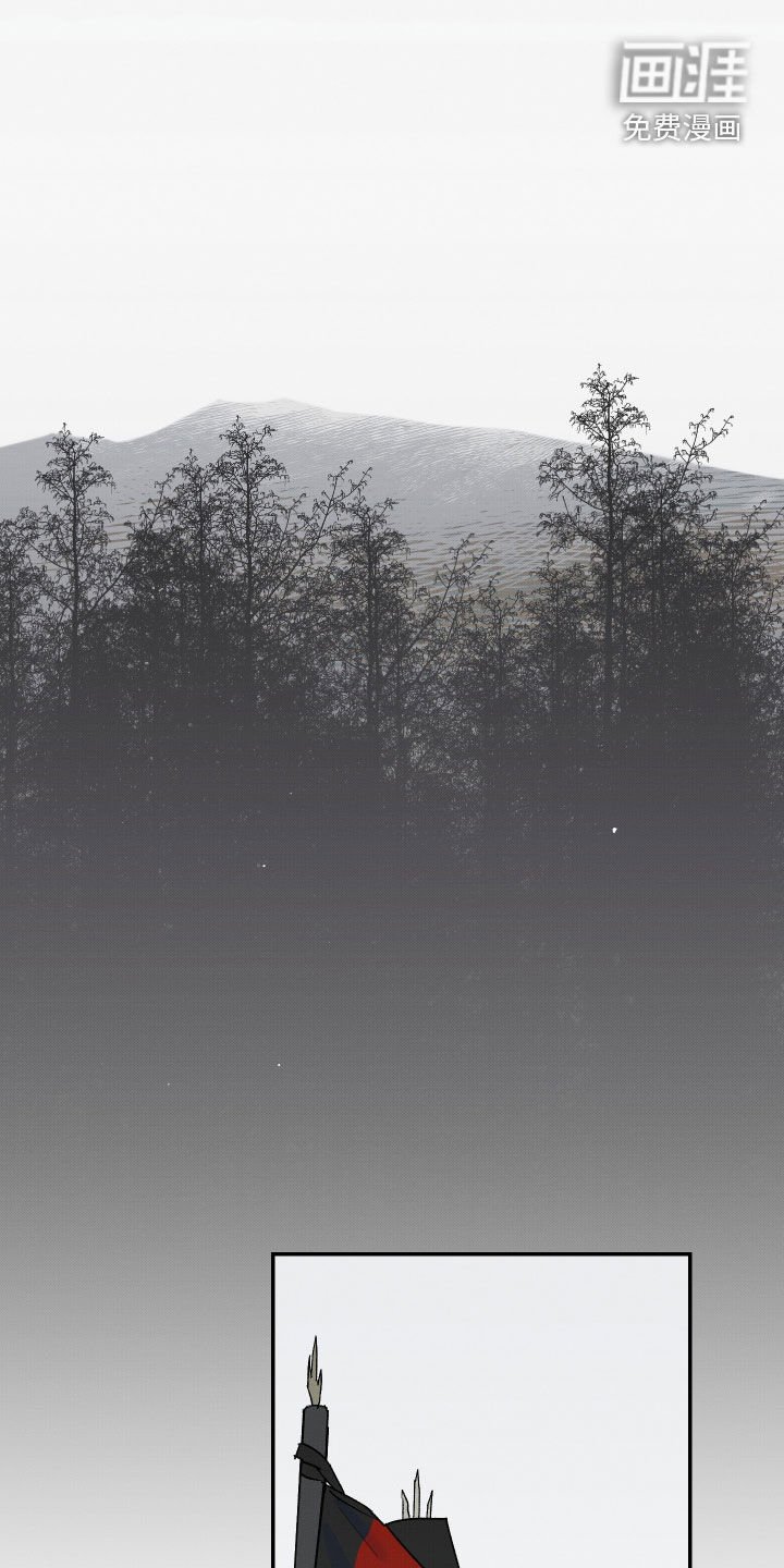 第25章：狩猎比赛