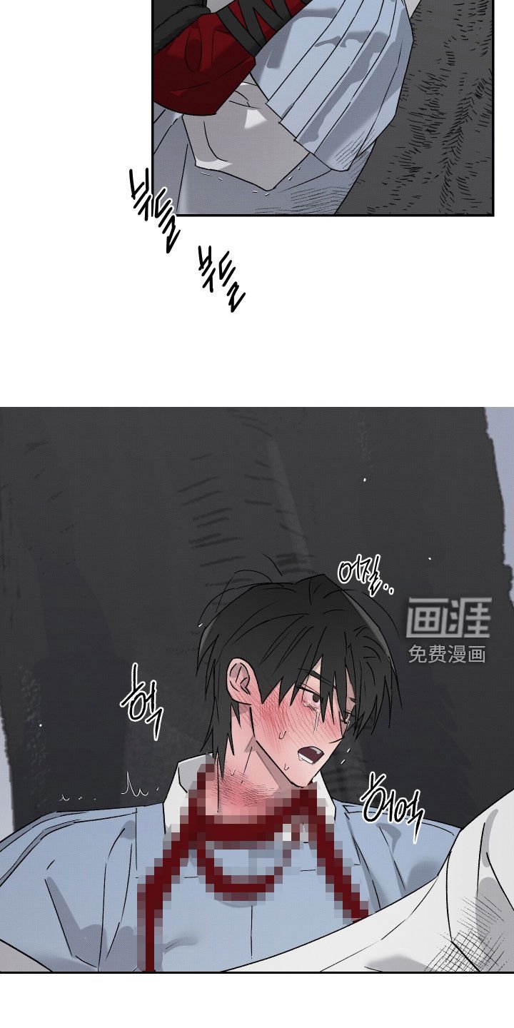 第28章：我也会心痛