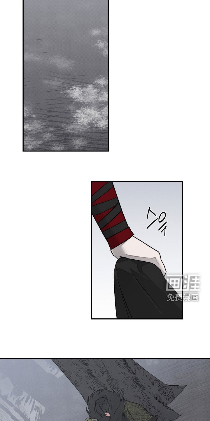 第29章：没用的家伙