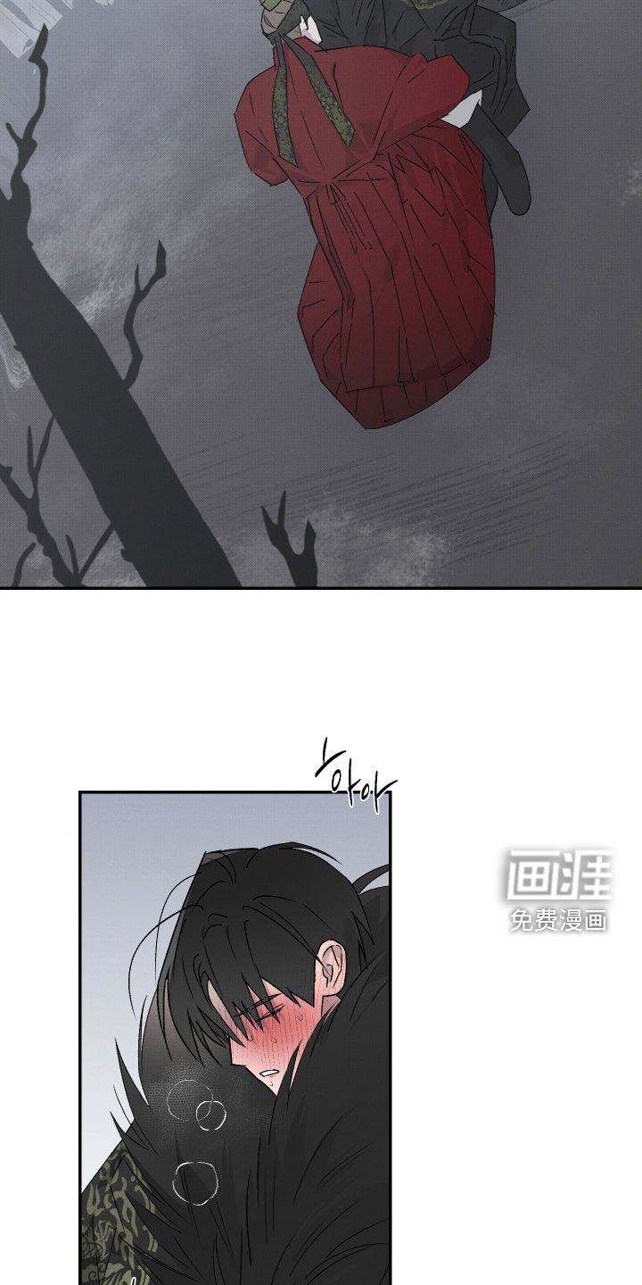 第29章：没用的家伙
