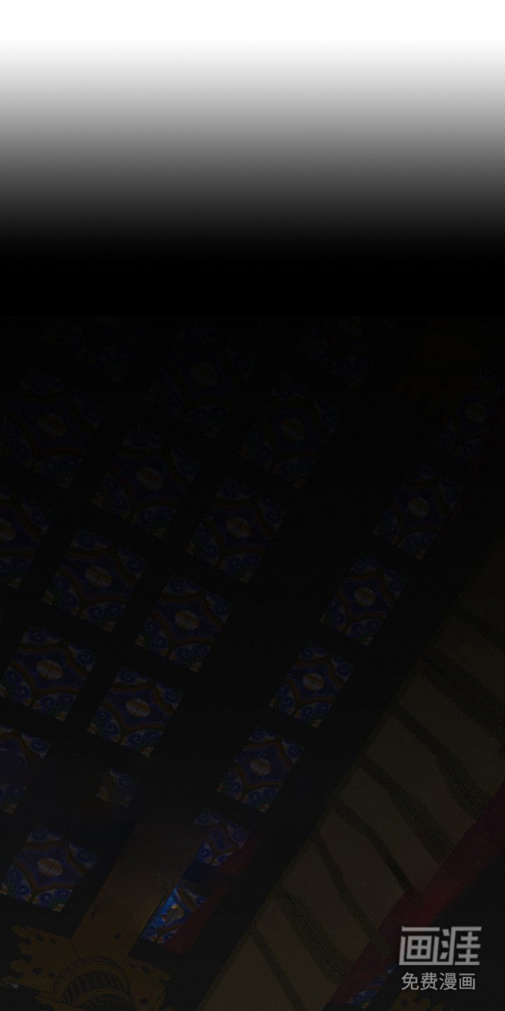 第3章： 噩梦