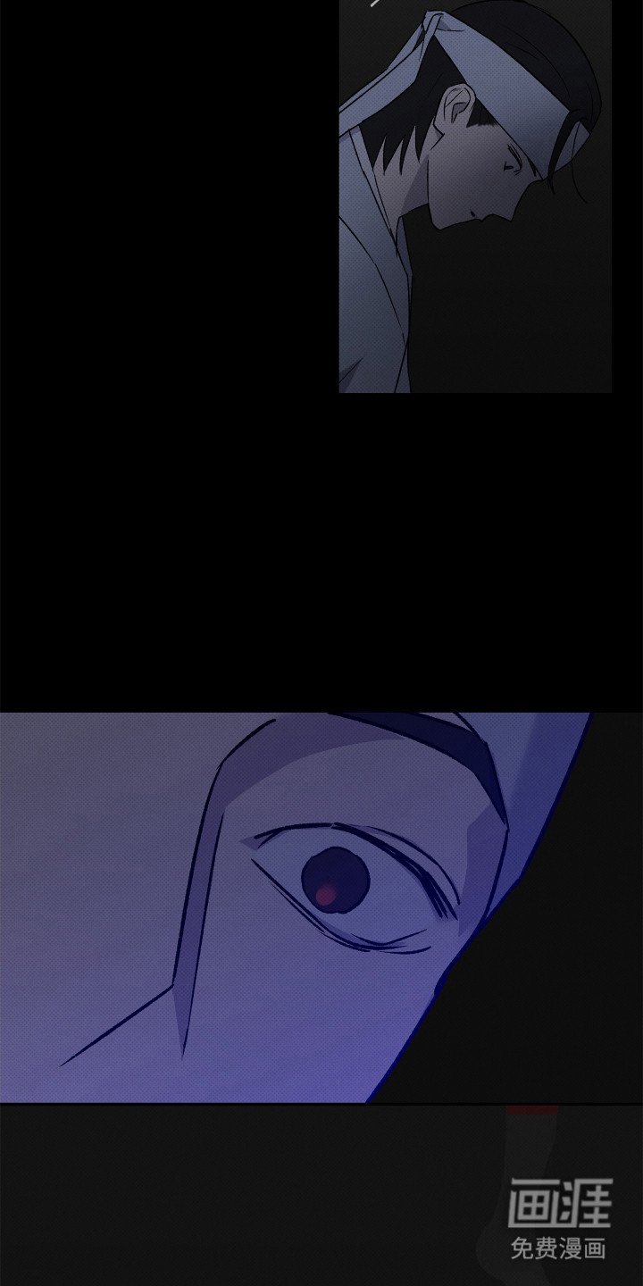 第3章： 噩梦