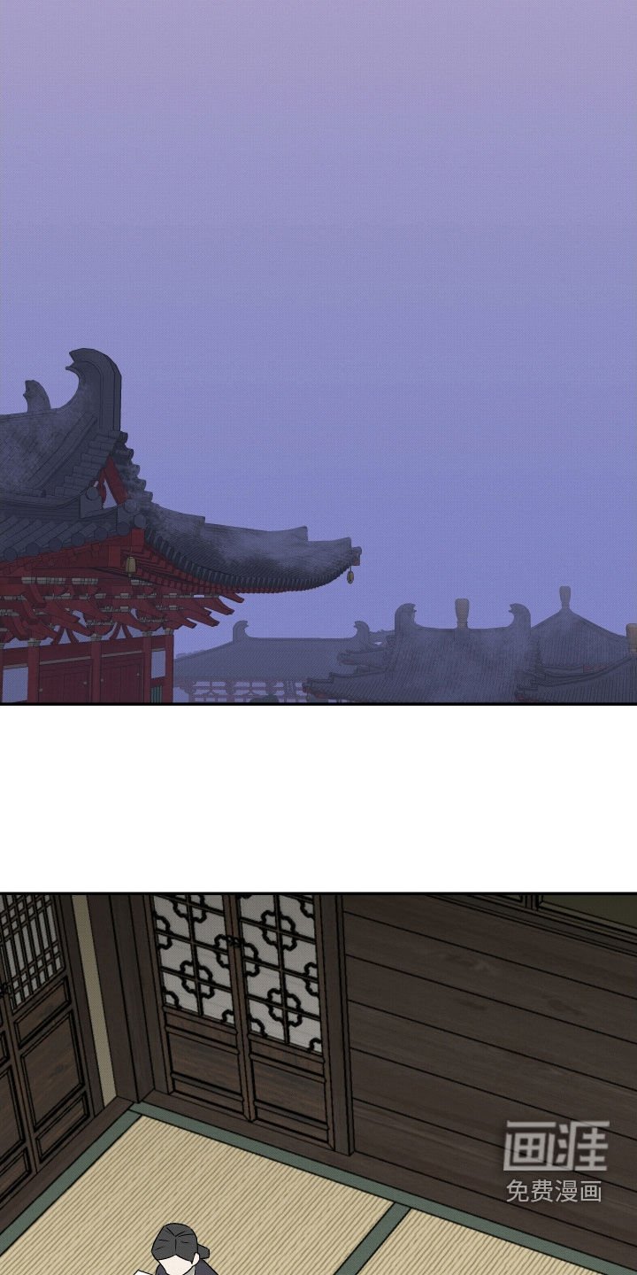 第30章：快点醒来