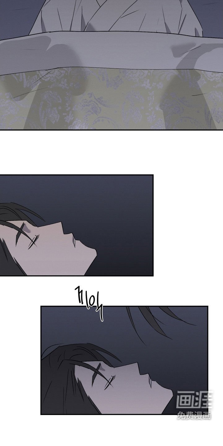 第30章：快点醒来