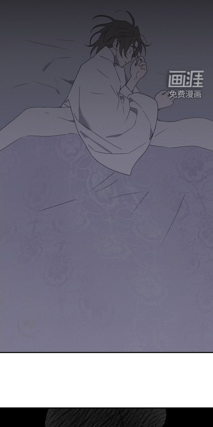 第30章：快点醒来