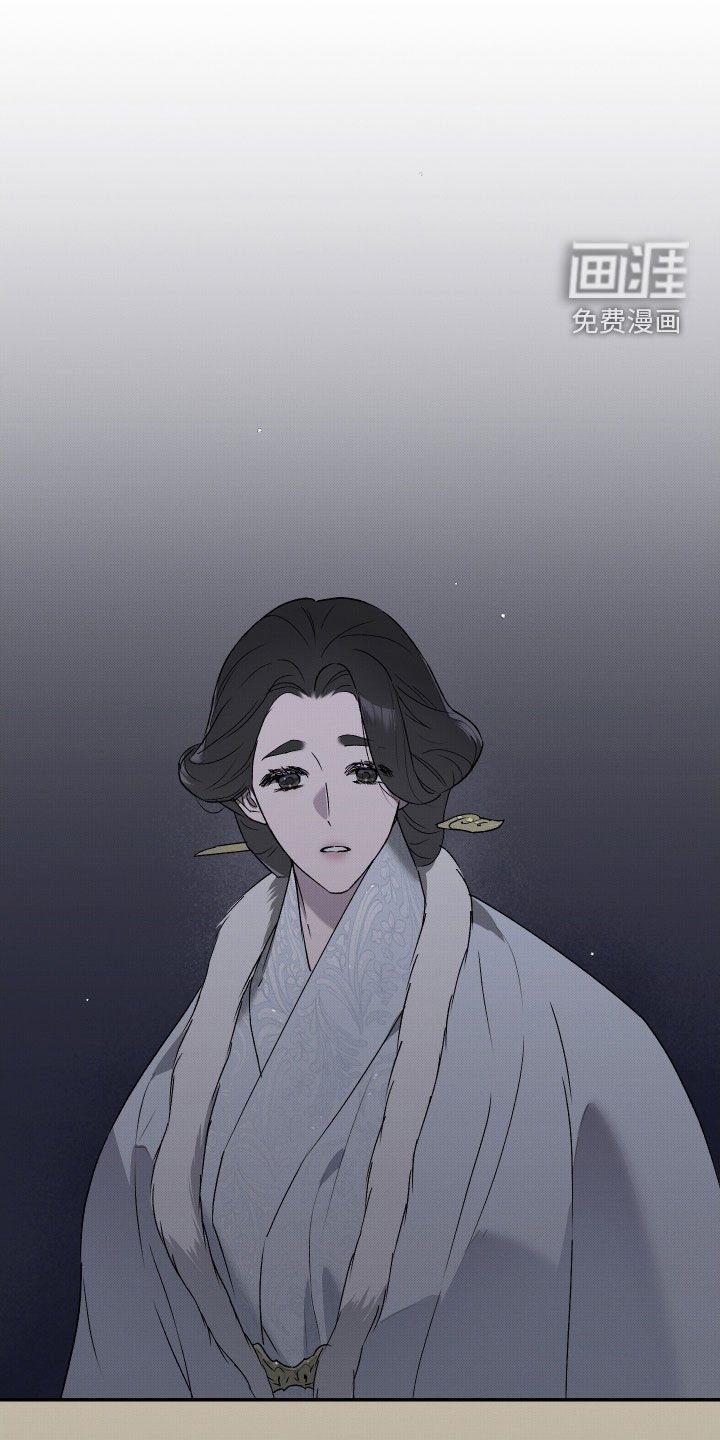 第30章：快点醒来
