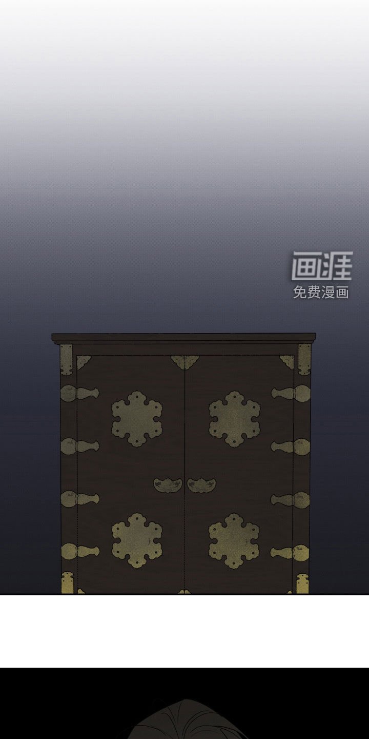 第31章：不要悲伤
