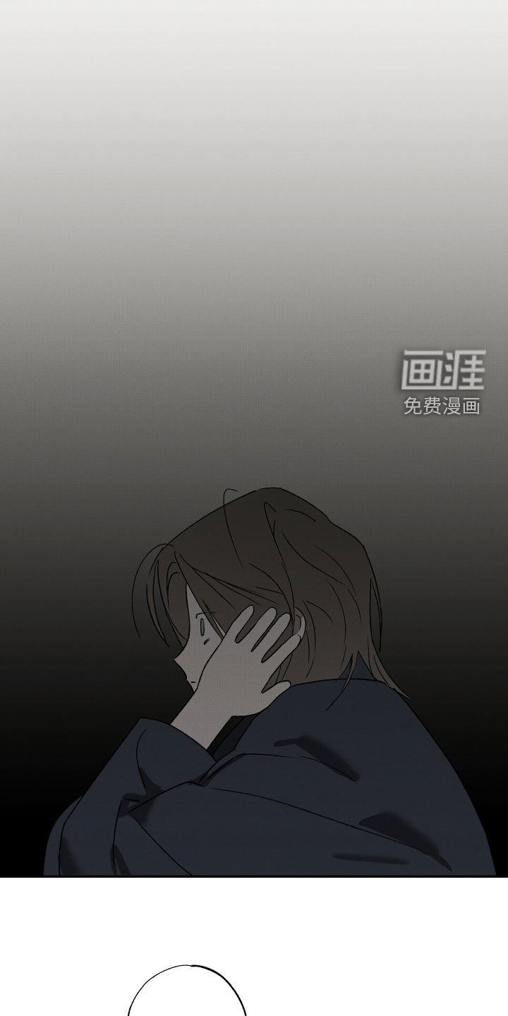 第31章：不要悲伤
