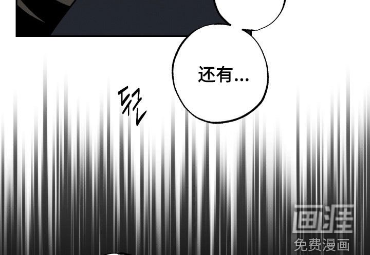 第31章：不要悲伤