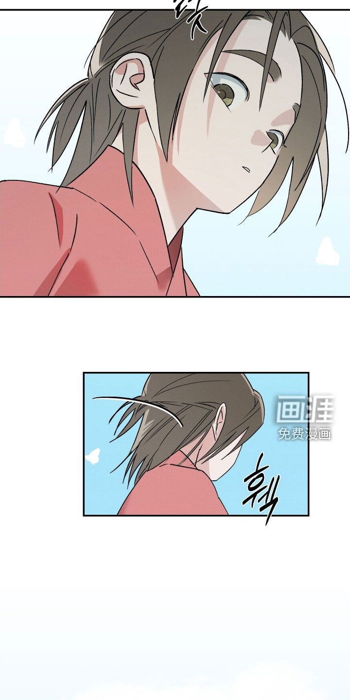 第33章：【第二季】一只兔子