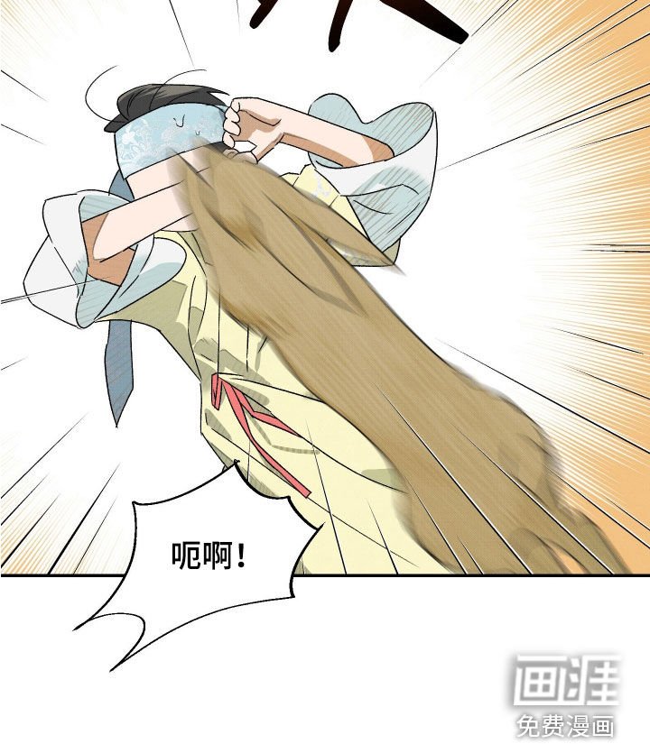 第33章：【第二季】一只兔子