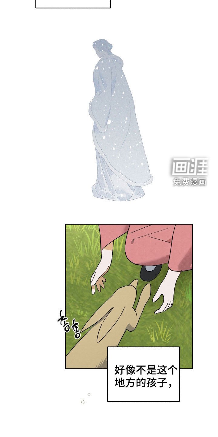 第34章：【第二季】死了