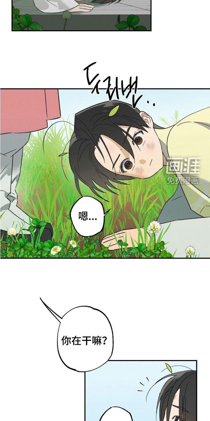 第34章：【第二季】死了