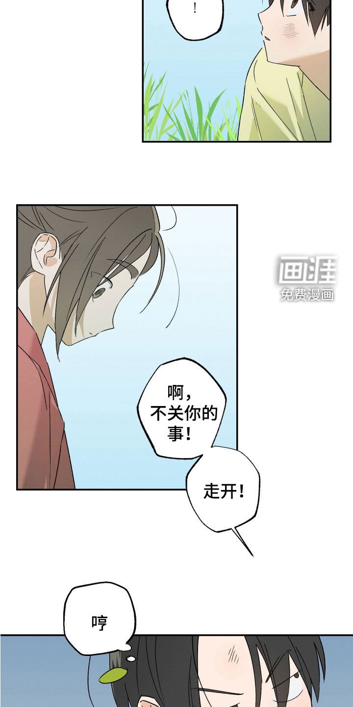 第34章：【第二季】死了