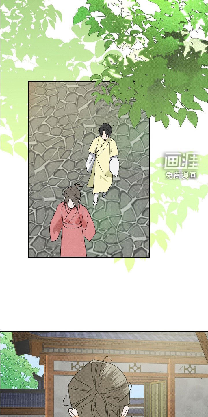 第34章：【第二季】死了