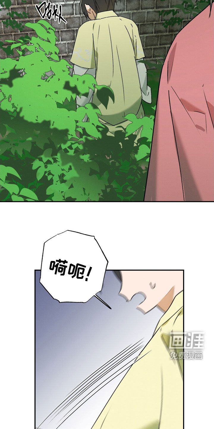 第34章：【第二季】死了