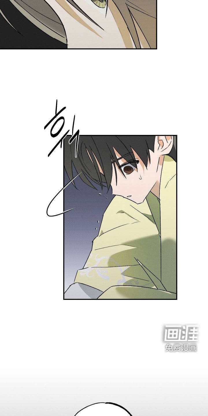 第34章：【第二季】死了