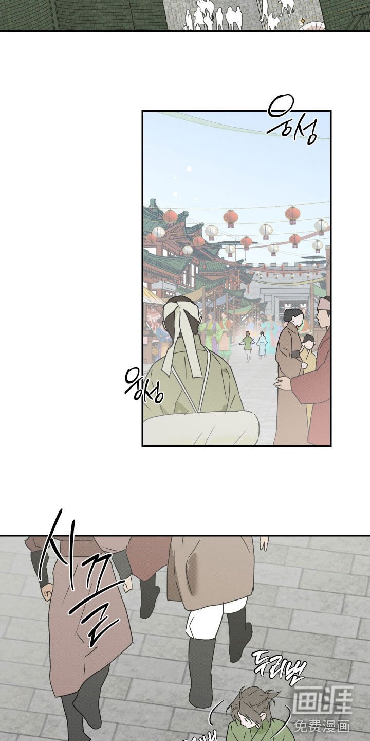 第37章：【第二季】今日最幸福