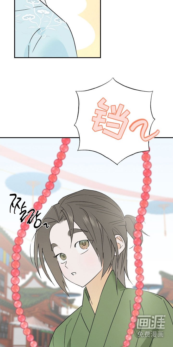 第37章：【第二季】今日最幸福