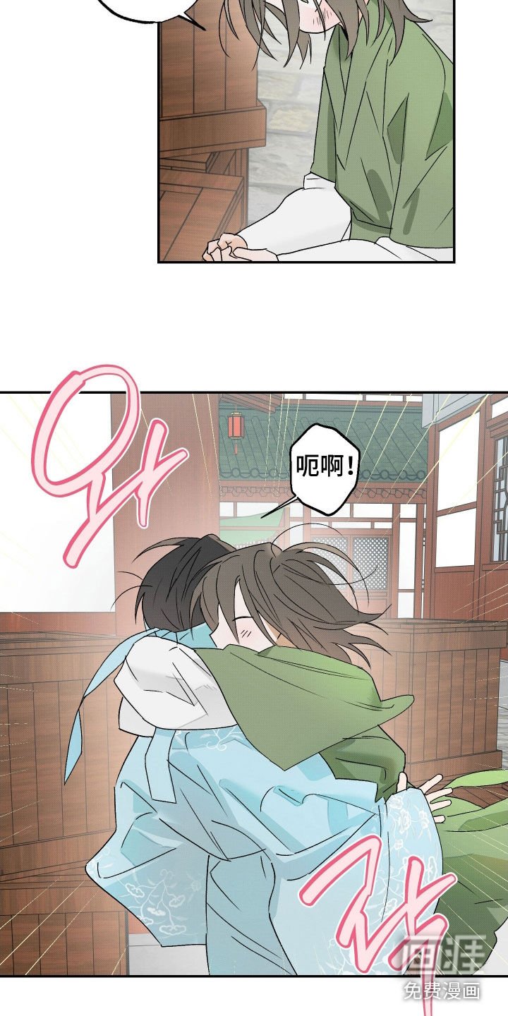 第37章：【第二季】今日最幸福