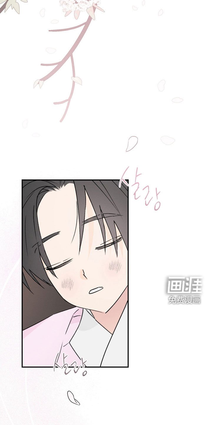 第37章：【第二季】今日最幸福