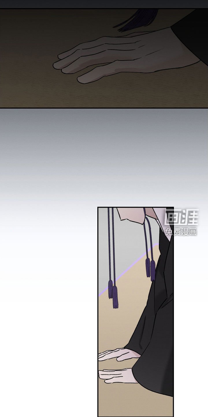 第38章：【第二季】约定